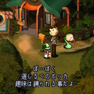 目指せ「スイッチ2」当選！遊ぶだけで運気が上がる（気がする）「徳ゲー」3選をご紹介ー善い行いで「徳」を積めば、当選確率も上がるかも？【GW特集】