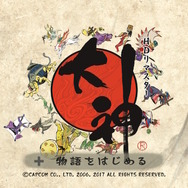 目指せ「スイッチ2」当選！遊ぶだけで運気が上がる（気がする）「徳ゲー」3選をご紹介ー善い行いで「徳」を積めば、当選確率も上がるかも？【GW特集】