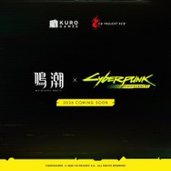 『鳴潮』1周年は過去最高のお祭り騒ぎ！Ver2.3先行体験で「ザンニー」＆「シャコンヌ」をプレイ―超豪華報酬なども一挙にご紹介！