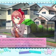 「すうちゃんは綺麗な人間じゃない……」ホロライブ・水宮枢が号泣した感動ゲーム3選―垣間見える人間性にリスナーも“もらい泣き”