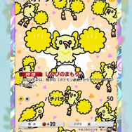 『ポケポケ』新パック収録の「オドリドリ」、可愛い見た目に反して性能が凶悪!イラストレーターはファンの間で有名なあの人