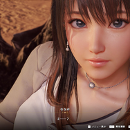 『Venus Vacation PRISM - DEAD OR ALIVE Xtreme -』の豪華景品が当たる！魅力を語るアコレードトレーラーも公開
