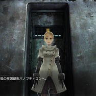 コンプラに疲れた社会人よ、「歩行・横臥・私語・会話」の全てが懲役対象の世界を見よ！『フリーダムウォーズ』の超管理社会に震えが止まらない