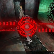 コンプラに疲れた社会人よ、「歩行・横臥・私語・会話」の全てが懲役対象の世界を見よ！『フリーダムウォーズ』の超管理社会に震えが止まらない