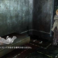 コンプラに疲れた社会人よ、「歩行・横臥・私語・会話」の全てが懲役対象の世界を見よ！『フリーダムウォーズ』の超管理社会に震えが止まらない