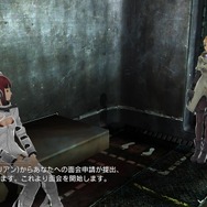 コンプラに疲れた社会人よ、「歩行・横臥・私語・会話」の全てが懲役対象の世界を見よ！『フリーダムウォーズ』の超管理社会に震えが止まらない