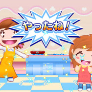 ベビーシッターママ
