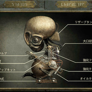 適度なスリルが味わえる！スイッチで遊べるちょっと怖い謎解きゲーム5選―今秋放送アニメ化作品から独特な世界観に引き込まれる名作まで