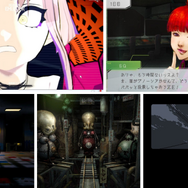 適度なスリルが味わえる！スイッチで遊べるちょっと怖い謎解きゲーム5選―今秋放送アニメ化作品から独特な世界観に引き込まれる名作まで