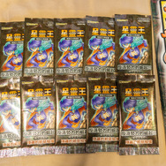 カードゲーム「精霊王」