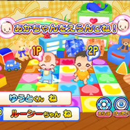 ベビーシッターママ