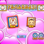 ベビーシッターママ