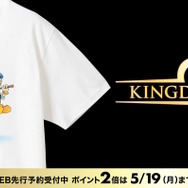 グラニフより『キングダム ハーツ』コラボアパレル発表！ソラとロクサス、キーブレード構える王様らをお洒落にデザイン