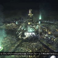 スイッチ2『FF7 リバース』もあり得るか！？「今後のリメイクシリーズにご期待ください」―浜口直樹氏、『FF7 リメイク インターグレード』インタビューで答える