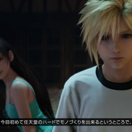 スイッチ2『FF7 リバース』もあり得るか！？「今後のリメイクシリーズにご期待ください」―浜口直樹氏、『FF7 リメイク インターグレード』インタビューで答える