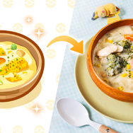 『ポケスリ』の料理が、栄養士監修でリアルレシピ化！睡眠の質に関わる栄養素を取り入れて