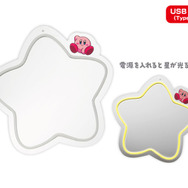 カービィさん専用 MDS BtoB |91_#ティーズファクトリー アイマスク 星のカービィ