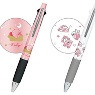 『星のカービィ』5月登場予定のグッズが公開！ワープスターカービィぬいぐるみ、ヨーヨーやビーム姿のソフビなど注目のラインナップ