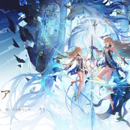 『鳴潮』リナシータ編のキーパーソン「カルテジア」がいよいよ実装！立ち絵では「フルールドリス」も共に描かれる