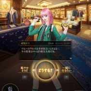 コロプラ新作『神魔狩りのツクヨミ』本日5月7日サービス開始―金子一馬氏によるローグライクカードゲーム