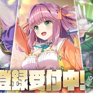 DMM GAMES新作は放置系アイドル育成RPG！『STELLAR IDOL PROJECT』発表&事前登録開始―20名の登場キャラクターもお披露目