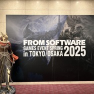 『エルデンリング』『アーマード・コア』…あらゆる作品のファンの熱量が集まった日ー「FROMSOFTWARE GAMES EVENT Spring 2025 in TOKYO」【イベントレポ】