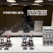 『エルデンリング』『アーマード・コア』…あらゆる作品のファンの熱量が集まった日ー「FROMSOFTWARE GAMES EVENT Spring 2025 in TOKYO」【イベントレポ】