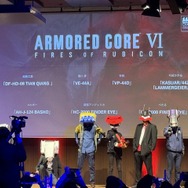 『エルデンリング』『アーマード・コア』…あらゆる作品のファンの熱量が集まった日ー「FROMSOFTWARE GAMES EVENT Spring 2025 in TOKYO」【イベントレポ】