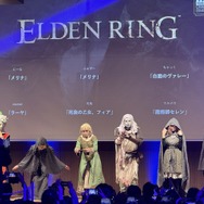 『エルデンリング』『アーマード・コア』…あらゆる作品のファンの熱量が集まった日ー「FROMSOFTWARE GAMES EVENT Spring 2025 in TOKYO」【イベントレポ】