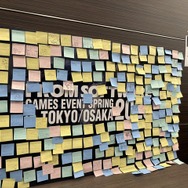 『エルデンリング』『アーマード・コア』…あらゆる作品のファンの熱量が集まった日ー「FROMSOFTWARE GAMES EVENT Spring 2025 in TOKYO」【イベントレポ】