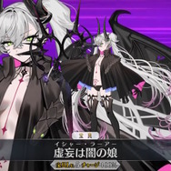 『FGO』新規サーヴァント「★5 リリス（バーサーカー）」実装！奏章IVキービジュアルを飾った最後の1騎がついに参戦