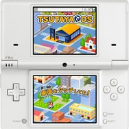 TSUTAYA、新サービス「TSUTAYAでDS」を46店舗で開始 ― まずは『イナズマイレブン3』を展開