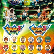 TSUTAYA、新サービス「TSUTAYAでDS」を46店舗で開始 ― まずは『イナズマイレブン3』を展開