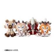 ポケモン　ポケットモンスター　ぬいぐるみ　8種　まとめ売り　アミューズメント景品 ピチューら6種が新登場！「キミにきめた！ポケモンゲット