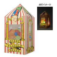新作「ハリポタ」一番くじ発売！「百味ビーンズ」ルームライトを