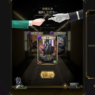 生成AI活用の『神魔狩りのツクヨミ』がついにリリース―目指すは「中ヒットでも継続できる」ゲーム