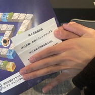 まるで縁日の屋台！アトラクション満載の『黒い砂漠』10周年感謝祭イベントレポート―交流深める“名刺交換”もユニーク