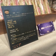 まるで縁日の屋台！アトラクション満載の『黒い砂漠』10周年感謝祭イベントレポート―交流深める“名刺交換”もユニーク