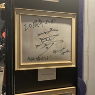 まるで縁日の屋台！アトラクション満載の『黒い砂漠』10周年感謝祭イベントレポート―交流深める“名刺交換”もユニーク