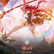 『鳴潮』新キャラクター「★5 ルパ」初公開！リナシータの都市「セブン・ヒルズ」で活躍するスター・グラディエーター