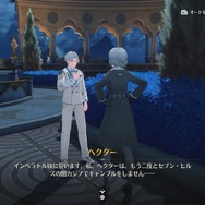 『鳴潮』新キャラクター「★5 ルパ」初公開！リナシータの都市「セブン・ヒルズ」で活躍するスター・グラディエーター