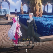 『鳴潮』新キャラクター「★5 ルパ」初公開！リナシータの都市「セブン・ヒルズ」で活躍するスター・グラディエーター