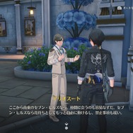 『鳴潮』新キャラクター「★5 ルパ」初公開！リナシータの都市「セブン・ヒルズ」で活躍するスター・グラディエーター