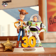 BANDAI (バンダイ) フィギュア 30 YEARS ＆ BEYOND A賞 30th