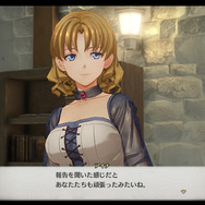 『空の軌跡 the 1st』2025年9月19日発売決定！限定版情報や、戦闘システムのさらなる内容も明らかに