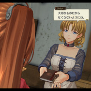 『空の軌跡 the 1st』2025年9月19日発売決定！限定版情報や、戦闘システムのさらなる内容も明らかに