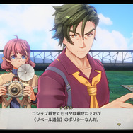 『空の軌跡 the 1st』2025年9月19日発売決定！限定版情報や、戦闘システムのさらなる内容も明らかに