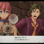 『空の軌跡 the 1st』2025年9月19日発売決定！限定版情報や、戦闘システムのさらなる内容も明らかに
