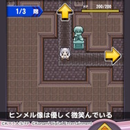 “アウラ、ボールを投げろ”「葬送のフリーレン」公式が原作の“人気シーン”を彷彿とさせる画像を投稿―『パワプロアプリ』コラボを記念して