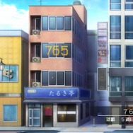 アイドルマスター２ トライアルエディション